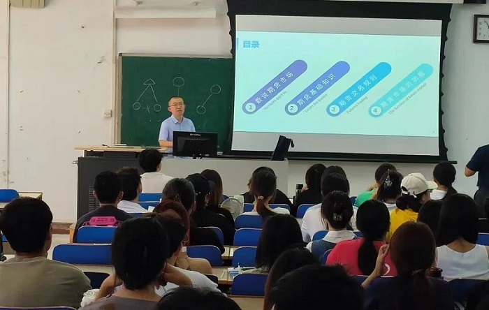 NG28南宫(中国)官方网站