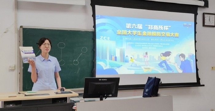 NG28南宫(中国)官方网站
