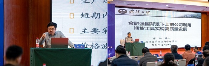 NG28南宫(中国)官方网站