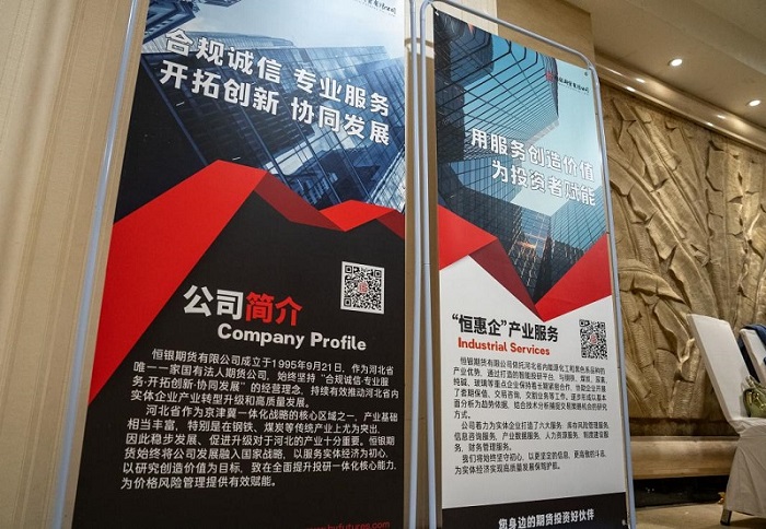 NG28南宫(中国)官方网站